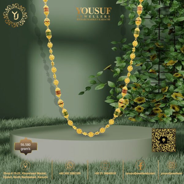 Chain Design 002