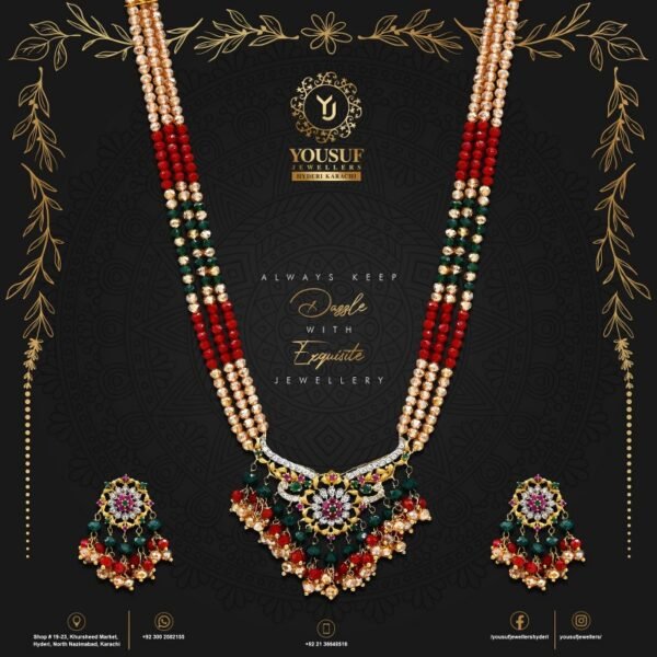 Mala Design 003
