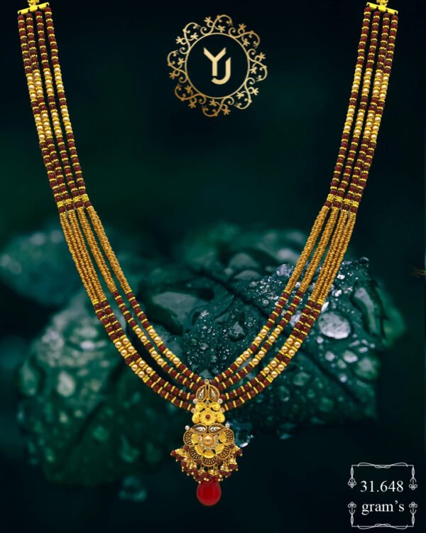 Mala Design