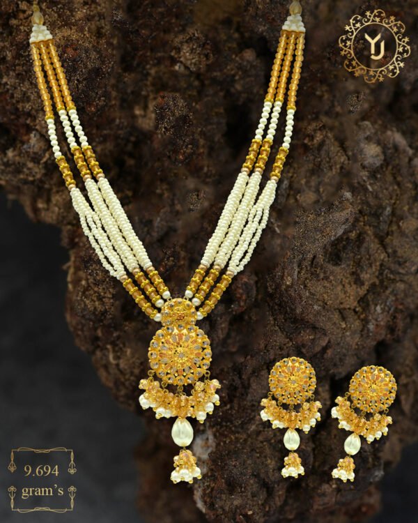 Mala Design