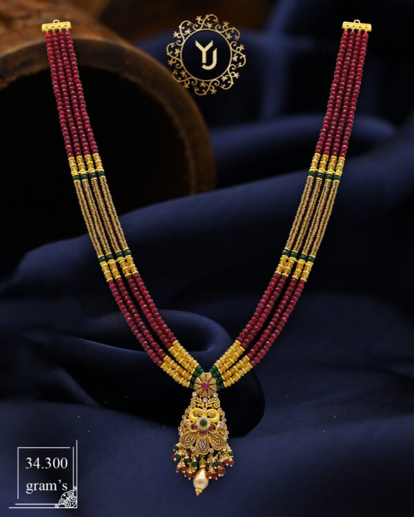 Mala Design